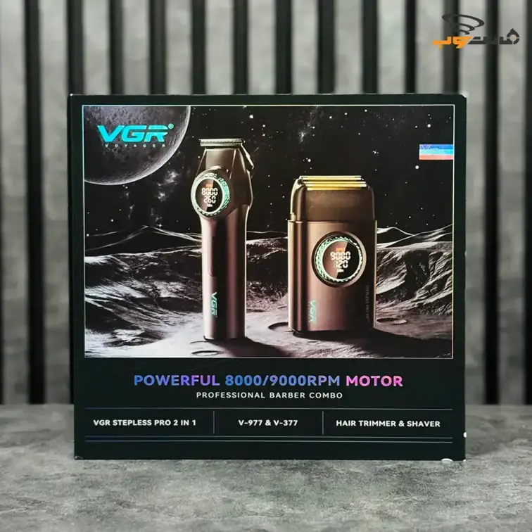 ست ماشین اصلاح و شیور وی جی آر مدل V-377 و V-977