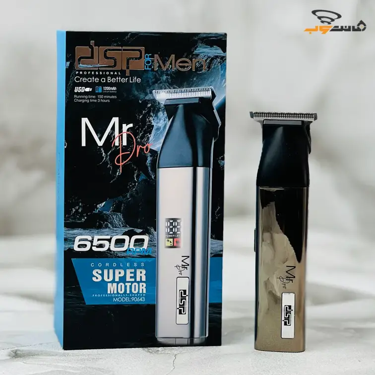 ماشین اصلاح دی اس پی مدل DSP-90643