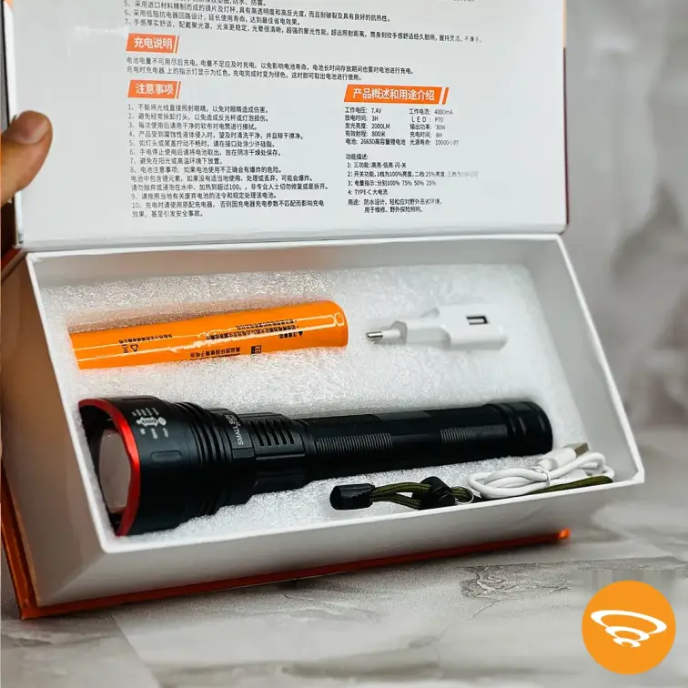 چراغ قوه قابل شارژ اسمال سان مدل ZY-T265