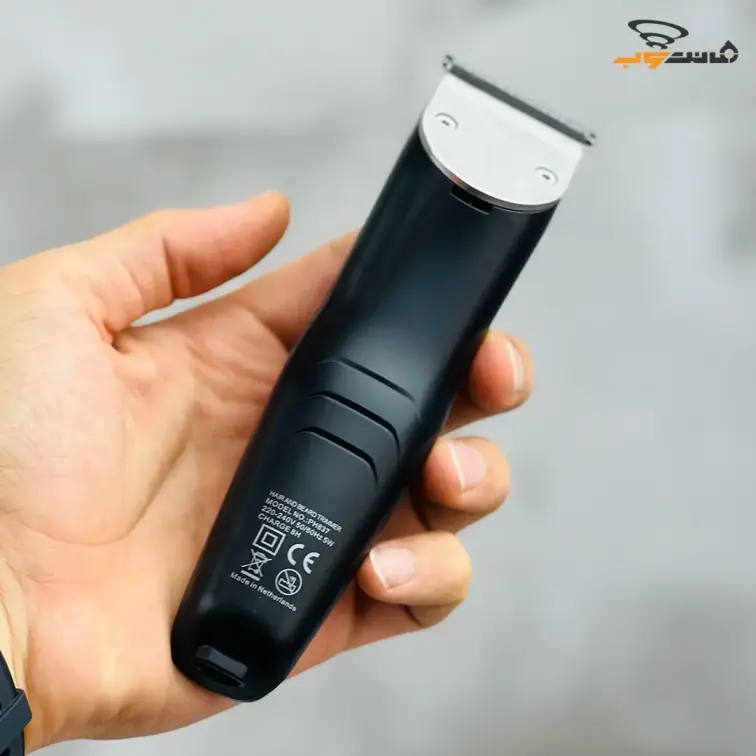 ماشین اصلاح فیلیپس مدل PH837