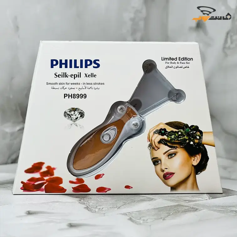بند انداز فیلیپس مدل PH8999