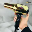 سشوار 2000 وات دی اس پی مدل 37082