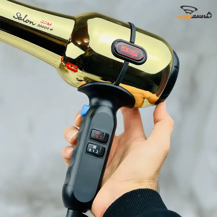 سشوار 2000 وات دی اس پی مدل 37082