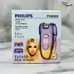 اپیلاتور و شیور 3 کاره فیلیپس مدل PH6008