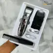 ماشین اصلاح روزیا مدل HQ2217