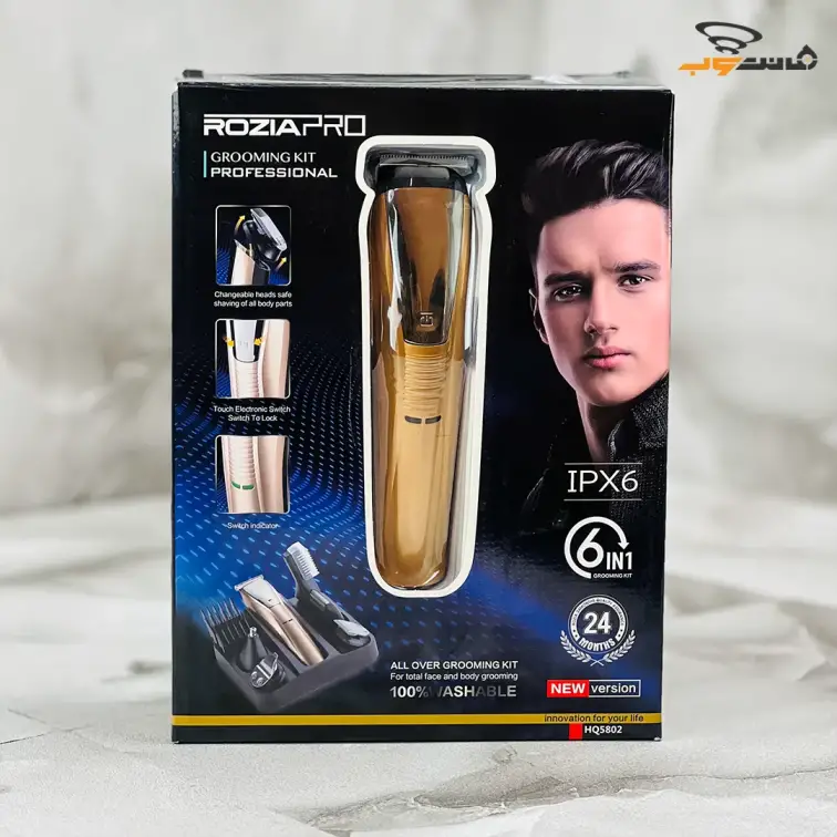 ماشین اصلاح روزیا پرو مدل HQ5802