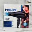 سشوار 5000 وات فیلیپس مدل PH-1461