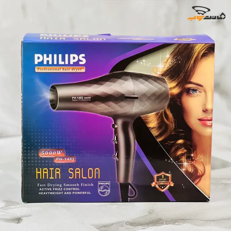 سشوار 5000 وات فیلیپس مدل PH-1482