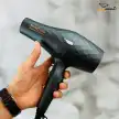 سشوار 5000 وات فیلیپس مدل PH-1482