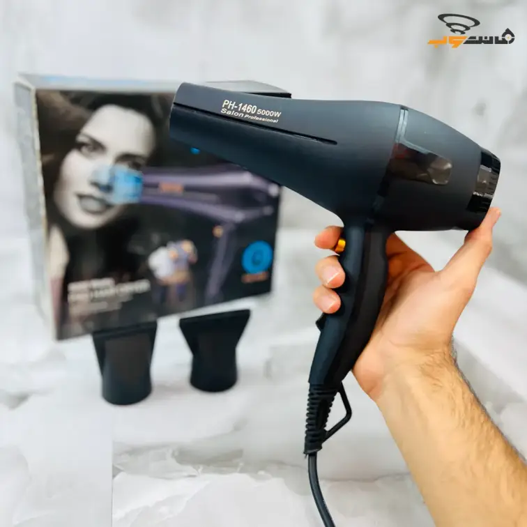 سشوار 5000 وات فیلیپس مدل PH-1460